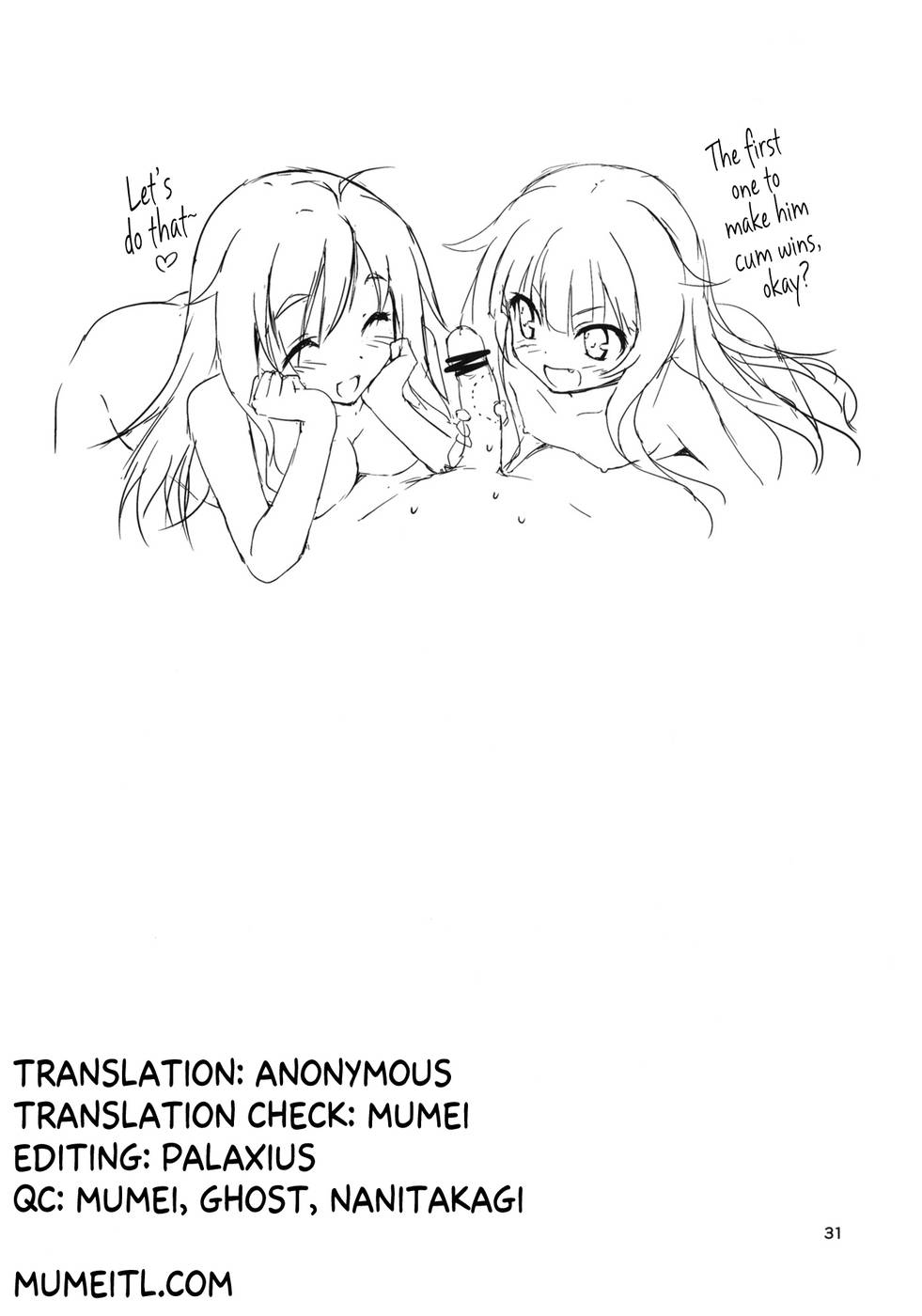 Hentai Manga Comic-Megumi-chan is a pink-haired Fantasy Star-Read-32